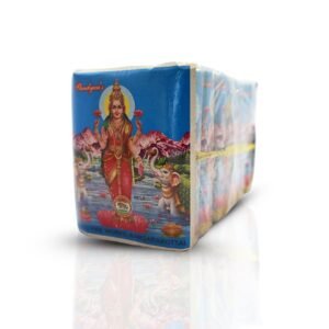 Lakshmi Crackers, Lakshmi Vedi