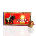 Digital Bomb, Atom bomb