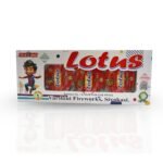 Lotus Wheel Crackers