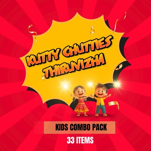 Kutty Chutties Thiruvizha