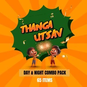 Thanga Utsav