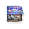 Sony Celebration Crackers Gift Box