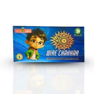 Wire Chakkar
