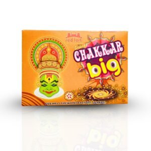 Ground Chakkar Big 10 Pcs